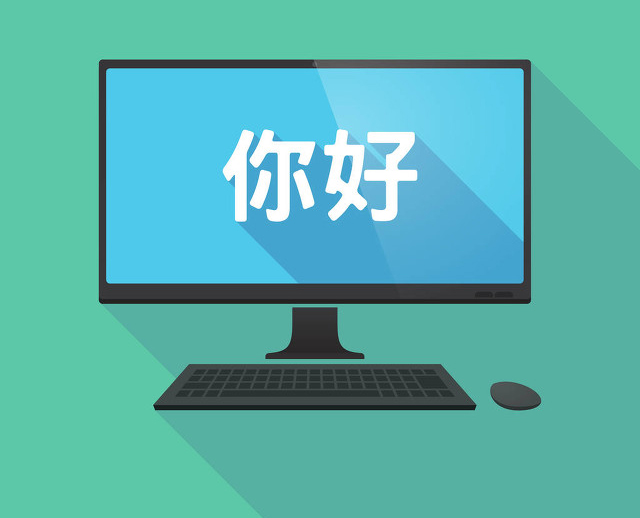 培训机构网站设计,学校网站建设公司