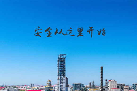 工程设计网站制作,学校网站建设